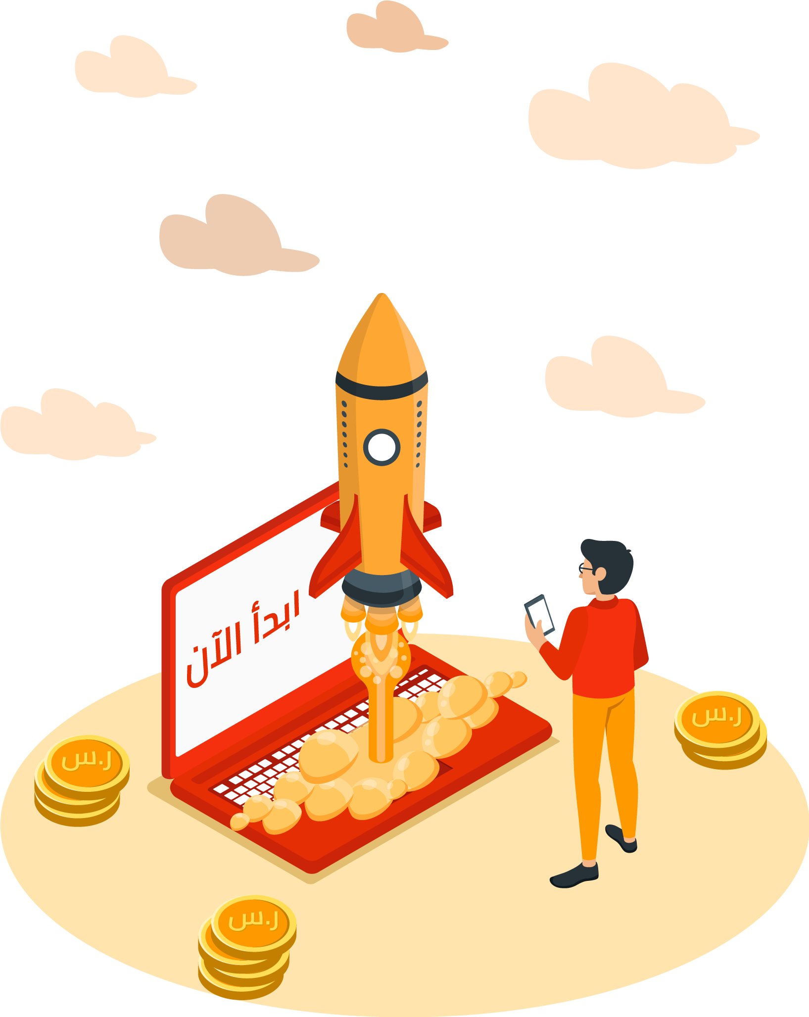 ابدأ الدروبشيبينق الان